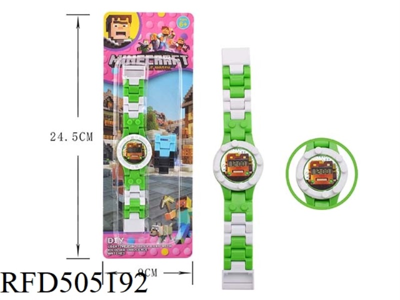 MY WORLD BLOCK WATCH