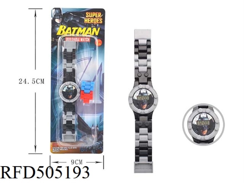 BATMAN BLOCK WATCH
