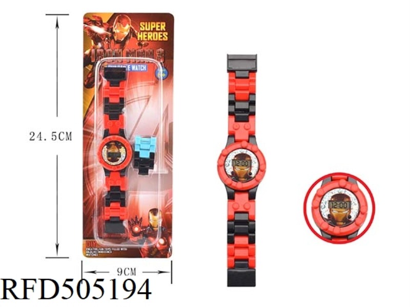 IRON MAN BLOCK WATCH