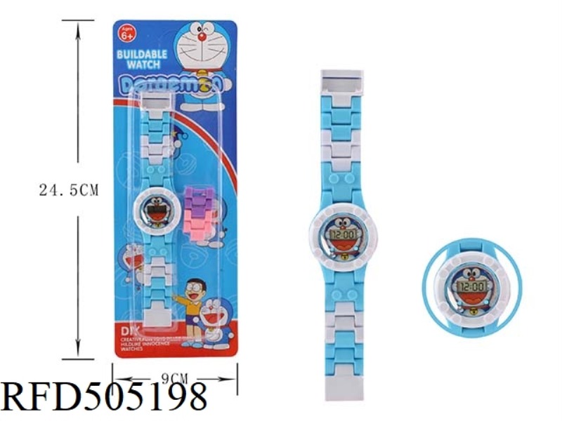 DORAEMON BLOCK WATCH