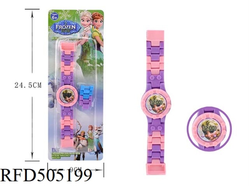 FROZEN BLOCK WATCH
