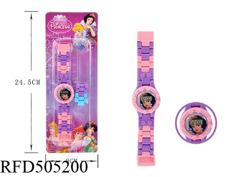 PRINCESS BLOCK WATCH