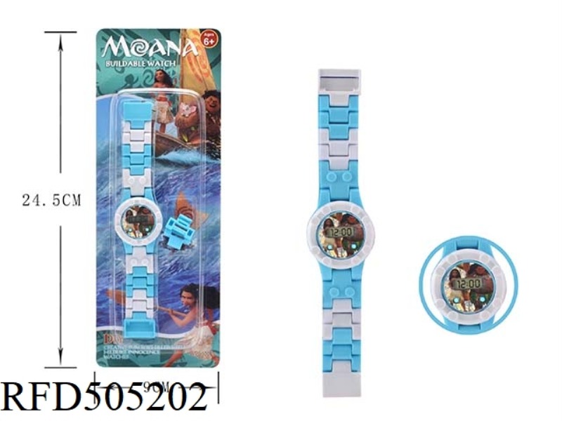 THE MOANA BLOCK WATCH