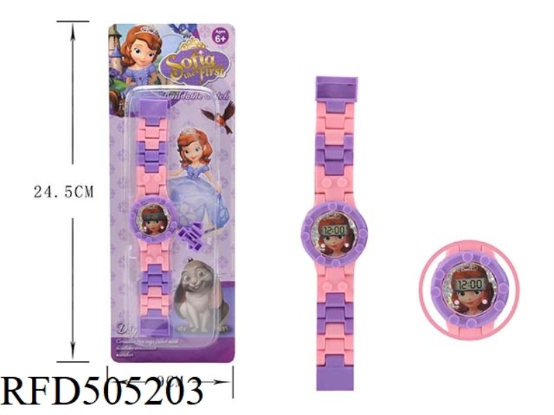 SOPHIA'S BLOCK WATCH