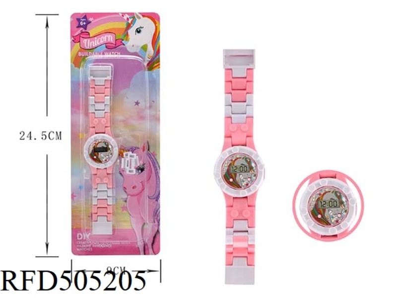UNICORN BLOCK WATCH