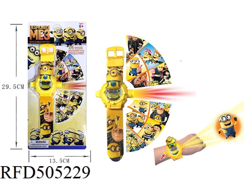 MINION PROJECTION WATCH