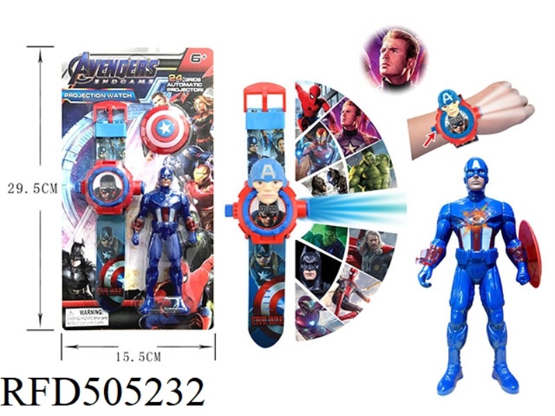24 PROJECTION WITH LIGHTS CAPTAIN AMERICA