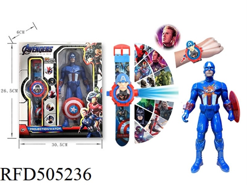 24 PROJECTION WITH LIGHTS CAPTAIN AMERICA