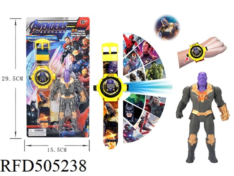 24 PROJECTION WITH LIGHTING THANOS