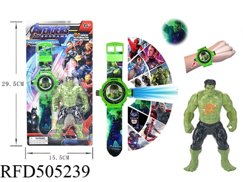 24 PROJECTION WITH LIGHT HULK