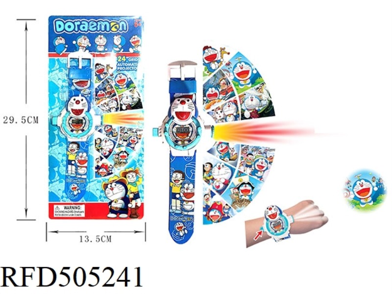 24 PROJECTION WITH LIGHTS DORAEMON