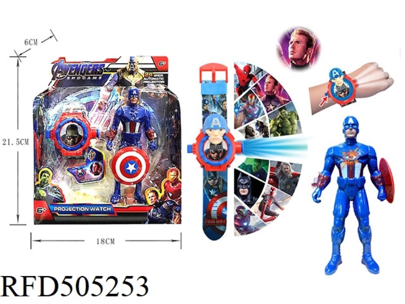 24 PROJECTION WITH LIGHTS CAPTAIN AMERICA