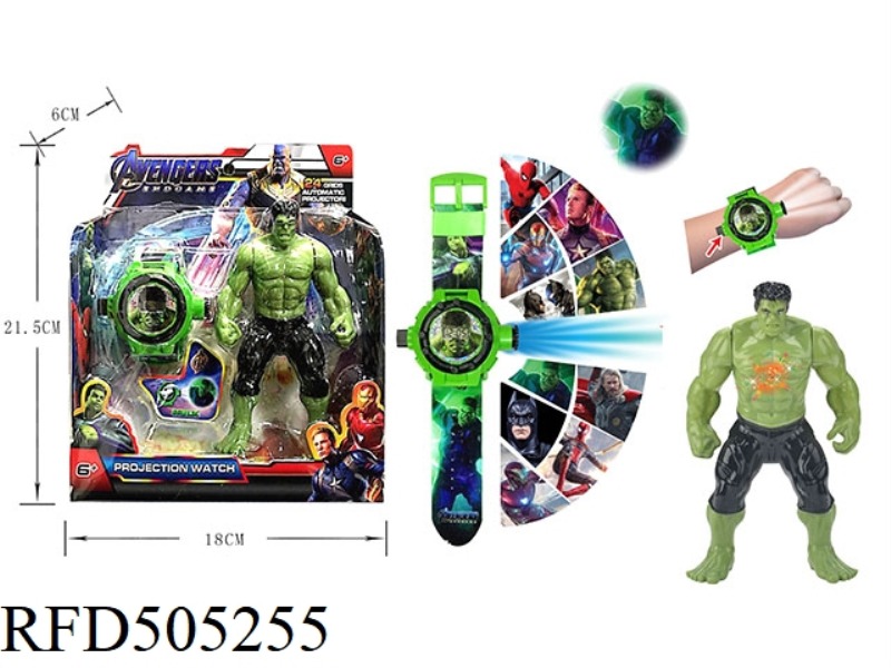 24 PROJECTION WITH LIGHT HULK