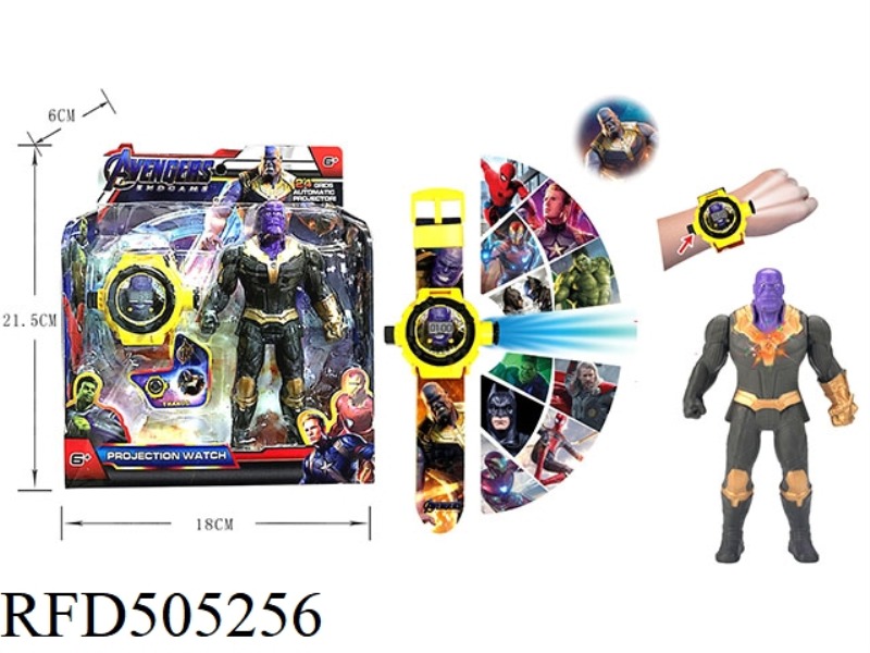 24 PROJECTION WITH LIGHTING THANOS