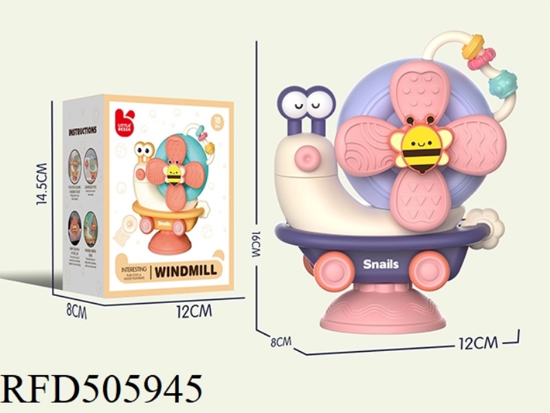 WINDMILL SNAIL