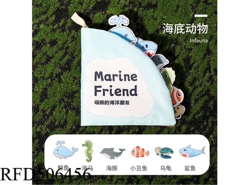 OCEAN CLOTH BOOK (INCLUDING 6 MAGIC ACCESSORIES)
