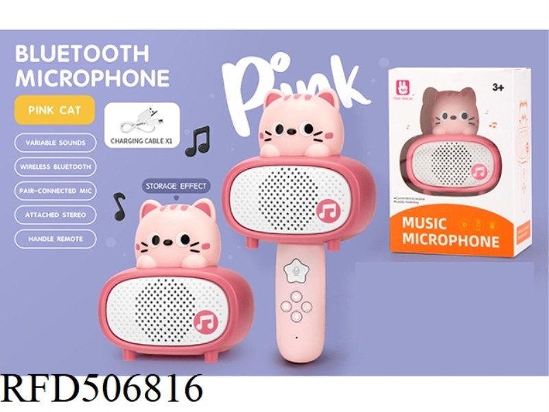 PINK CAT BLUETOOTH RECEIVER