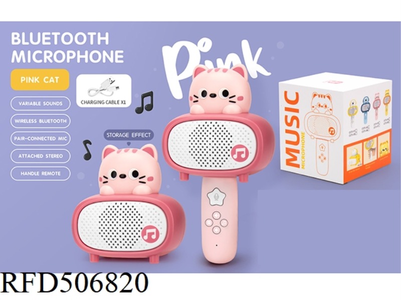 PINK CAT BLUETOOTH RECEIVER
