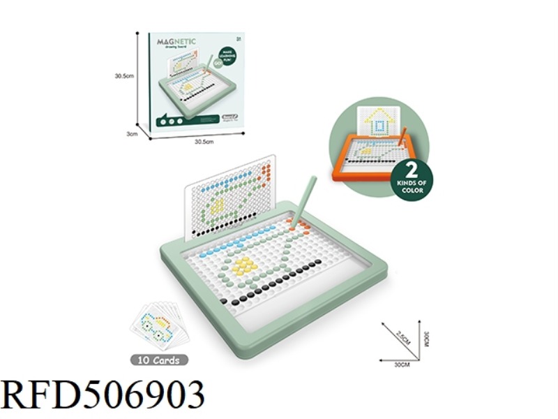 PUZZLE MAGNETIC BRUSH DRAWING BOARD