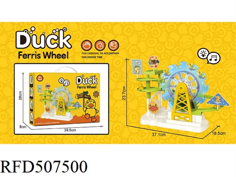 LITTLE YELLOW DUCK FERRIS WHEEL