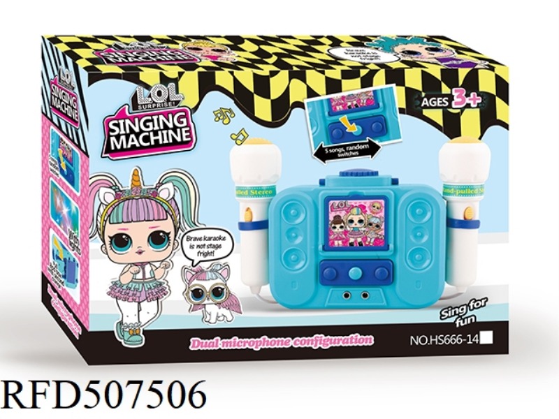 LOL BOX MICROPHONE DOUBLE MIC