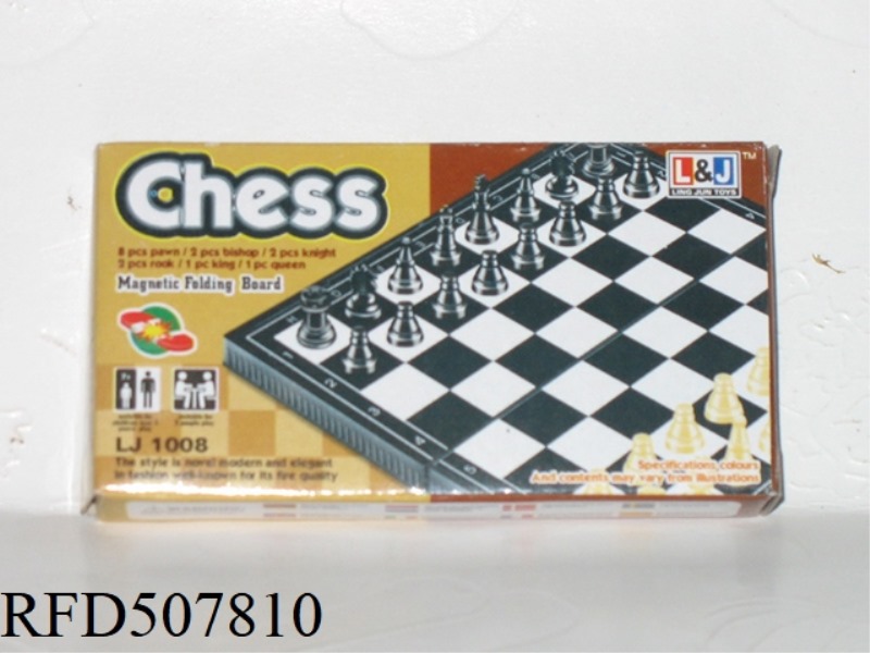 MAGNETIC CHESS SET