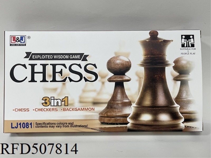 NO MAGNETIC CHESS THREE IN ONE