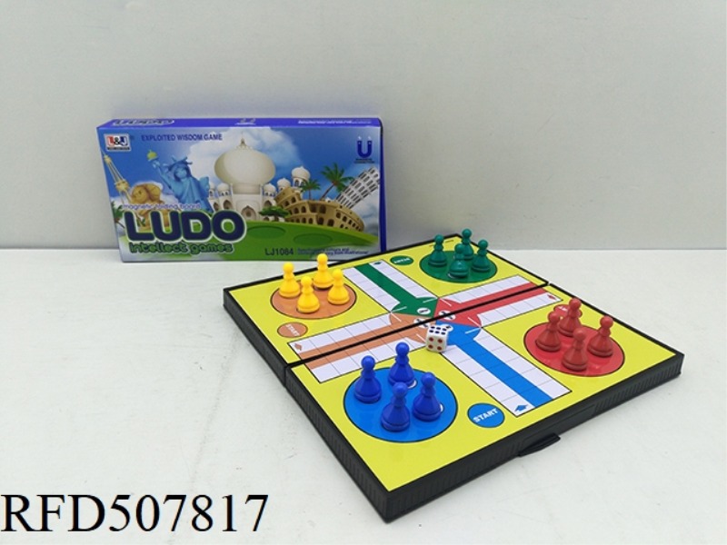MAGNETIC EIGHT TREASURE CHESS