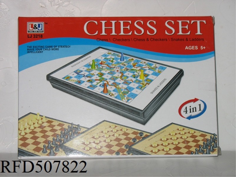 CHESS 4 IN 1 (MIDDLE)