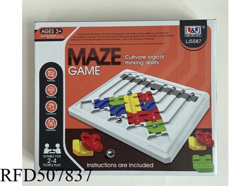 PUZZLE BLOCK TRACK GAME