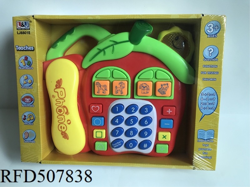 ENGLISH LIGHT MUSIC LEARNING TELEPHONE