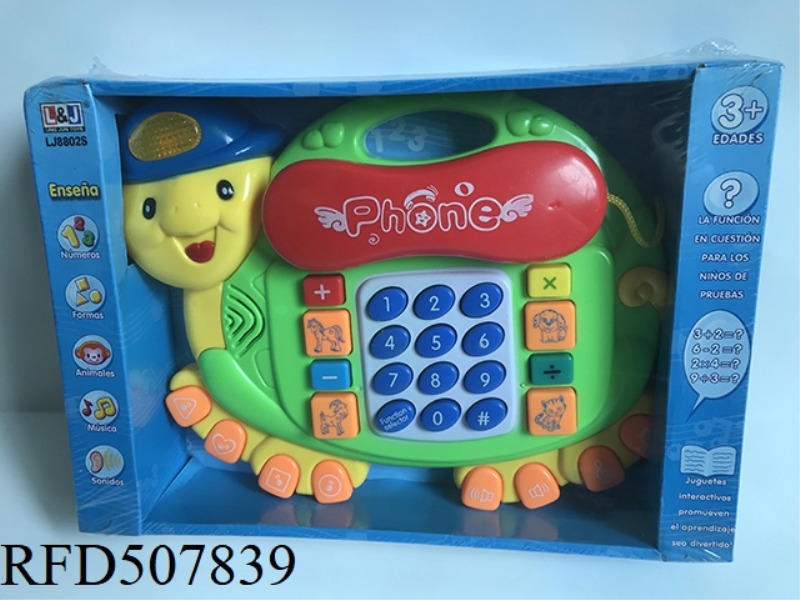 ENGLISH LIGHT MUSIC LEARNING TELEPHONE