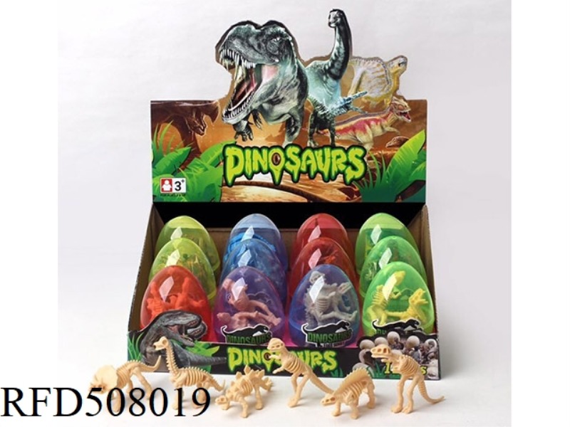 EGG PACK ARCHAEOLOGICAL DINOSAUR EGG (6 MIXED PACK)