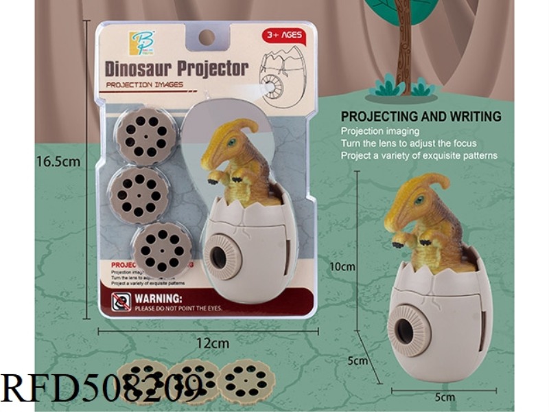 PROJECTION DINOSAUR