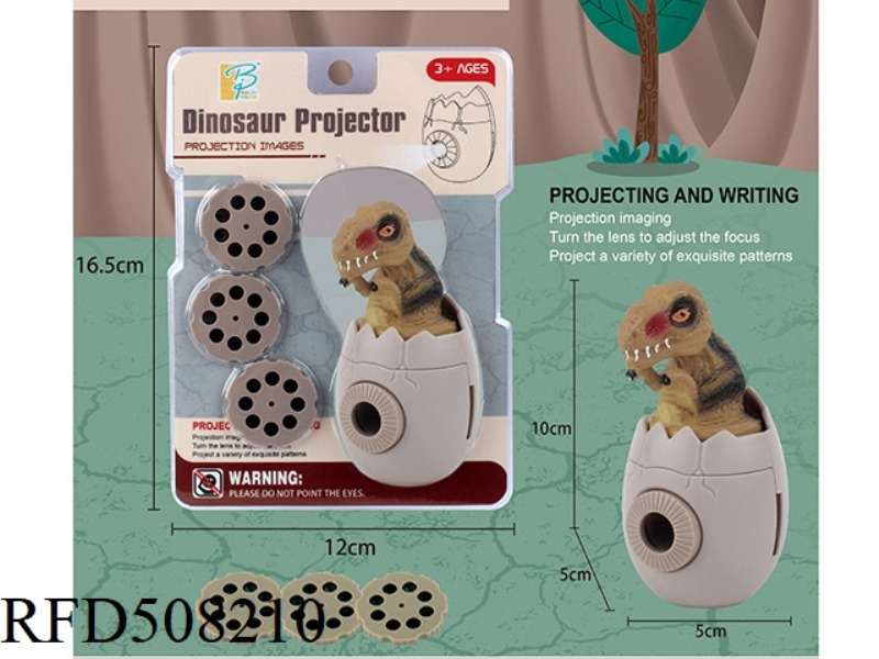 PROJECTION DINOSAUR
