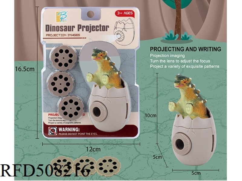 PROJECTION DINOSAUR