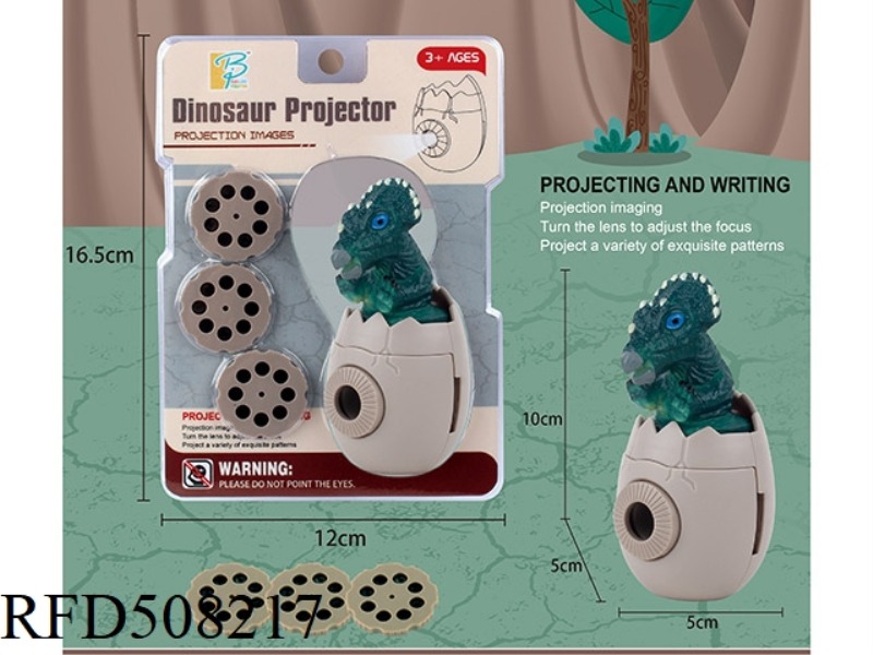 PROJECTION DINOSAUR