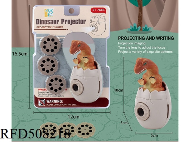 PROJECTION DINOSAUR