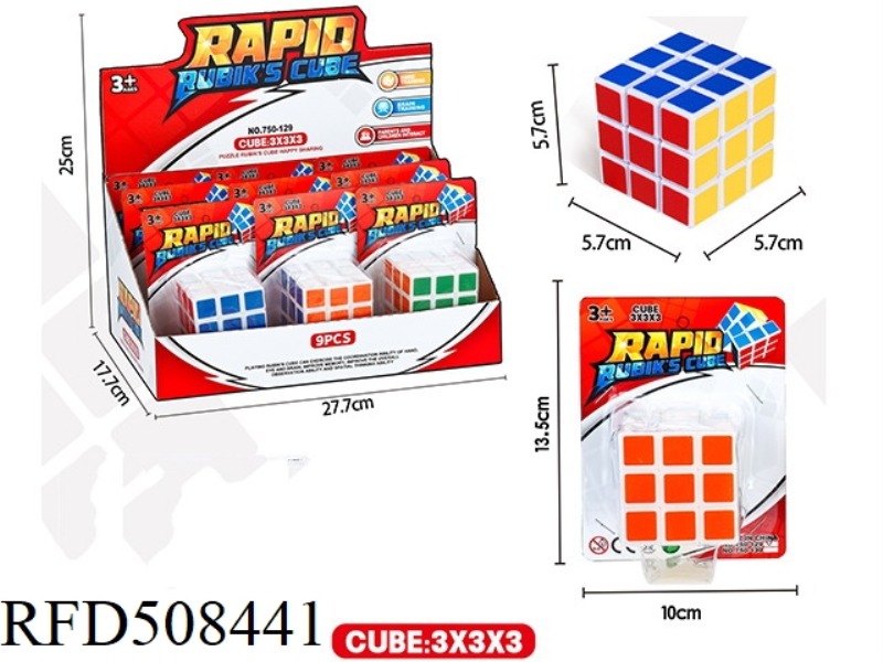 5.7 HEAT TRANSFER RUBIK'S CUBE