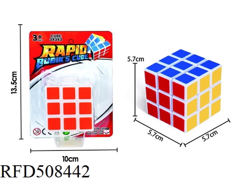 5.7 HEAT TRANSFER RUBIK'S CUBE