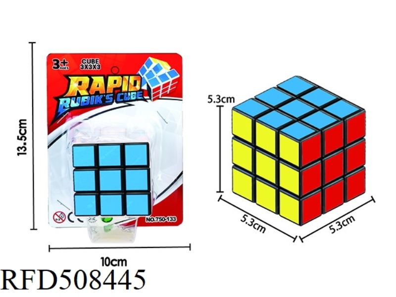 5.3 STICKER RUBIK'S CUBE