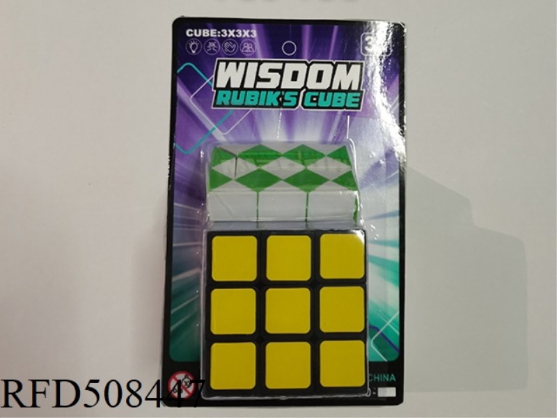 5.3 STICKER RUBIK'S CUBE + MAGIC RULER