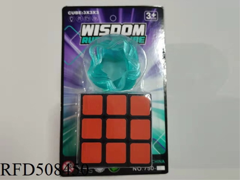5.3 STICKER RUBIK'S CUBE + FIVE-POINTED STAR RAINBOW CIRCLE