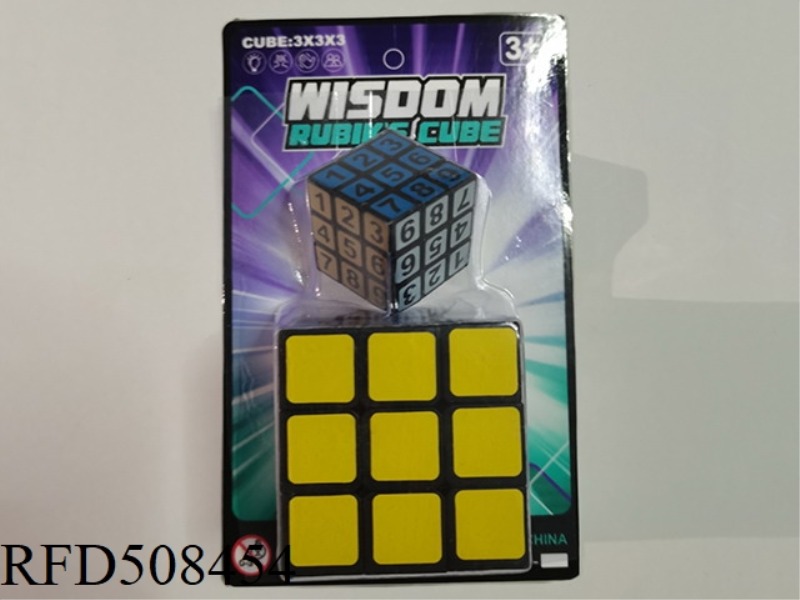 5.3 STICKER RUBIK'S CUBE +3.0 DIGITAL RUBIK'S CUBE WITH COLOR PRINT ON BLACK BACKGROUND
