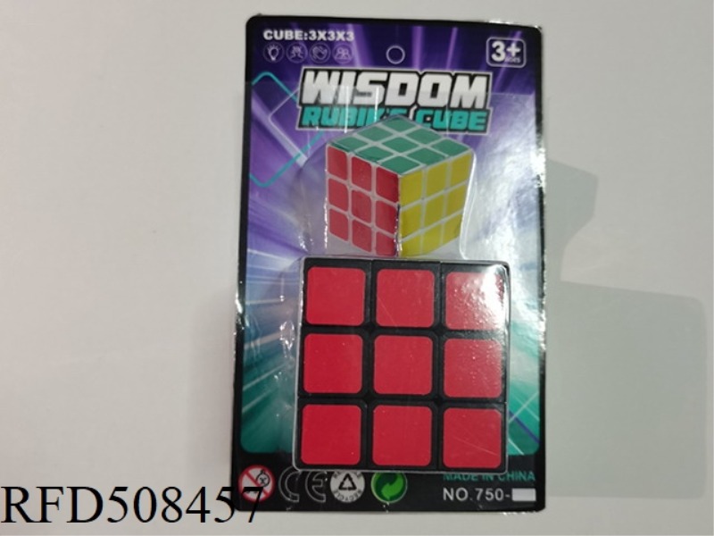 5.3 STICKER RUBIK'S CUBE +3.0 COLOR BLOCK RUBIK'S CUBE WITH WHITE BACKGROUND
