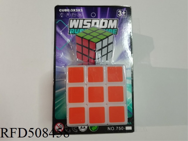 5.7 HEAT TRANSFER RUBIK'S CUBE +3.0 STICKER CUBE