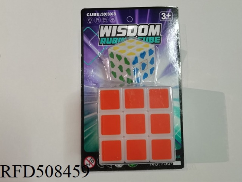 5.7 HEAT TRANSFER RUBIK'S CUBE ++3.0 COLOR PRINTED LOVE PEACH RUBIK'S CUBE ON WHITE BACKGROUND