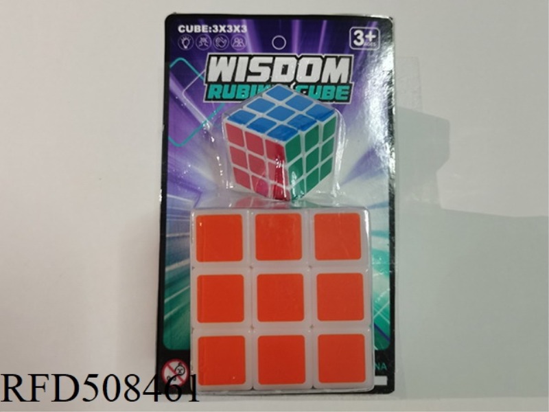 5.7 HEAT TRANSFER RUBIK'S CUBE +3.0 COLOR BLOCK RUBIK'S CUBE WITH WHITE BACKGROUND