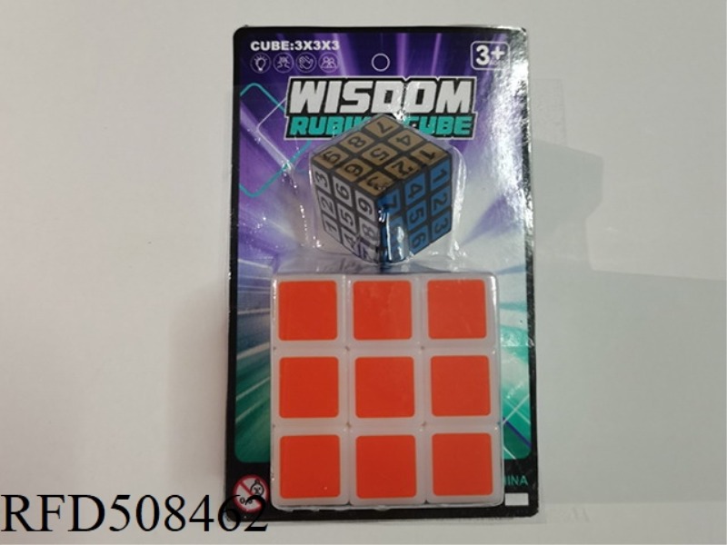 5.7 HEAT TRANSFER RUBIK'S CUBE +3.0 DIGITAL RUBIK'S CUBE WITH COLOR PRINTING ON BLACK BACKGROUND