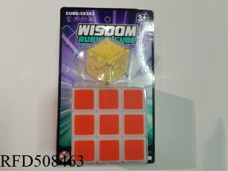5.7 HEAT TRANSFER RUBIK'S CUBE + THREE-DIMENSIONAL MAZE